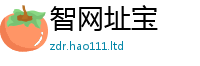 777888管家婆精准四肖便7777788888管家婆王中王佛祖天书
